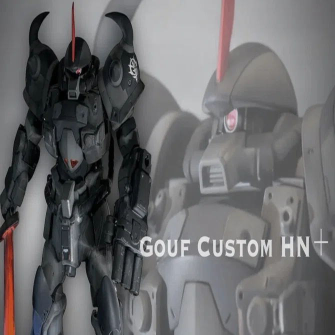 ガンプラを改修してみよう‼️ グフカスタムを作る‼️ GoufCustum HN