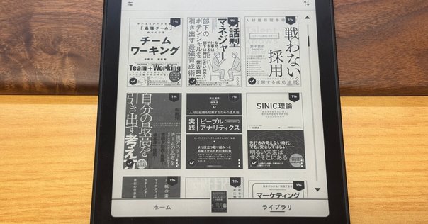 ダイレクト出版　ビジネス書　25冊セット　まとめ売り　マーケティング　起業　経営 ダイレクト出版 ビジネス書 25冊セット まとめ売り