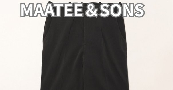25ss maatee&sons linen work pants 2 試着のみ 25ss maatee&sons linen work pants 2 試着のみ