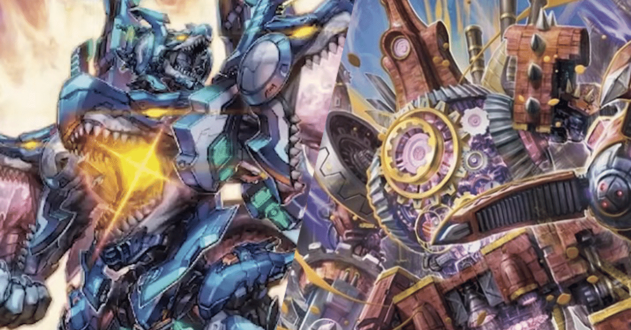 ドロマーコンプ】ネオボルメテウスの就職先って本当にココですか？謎の