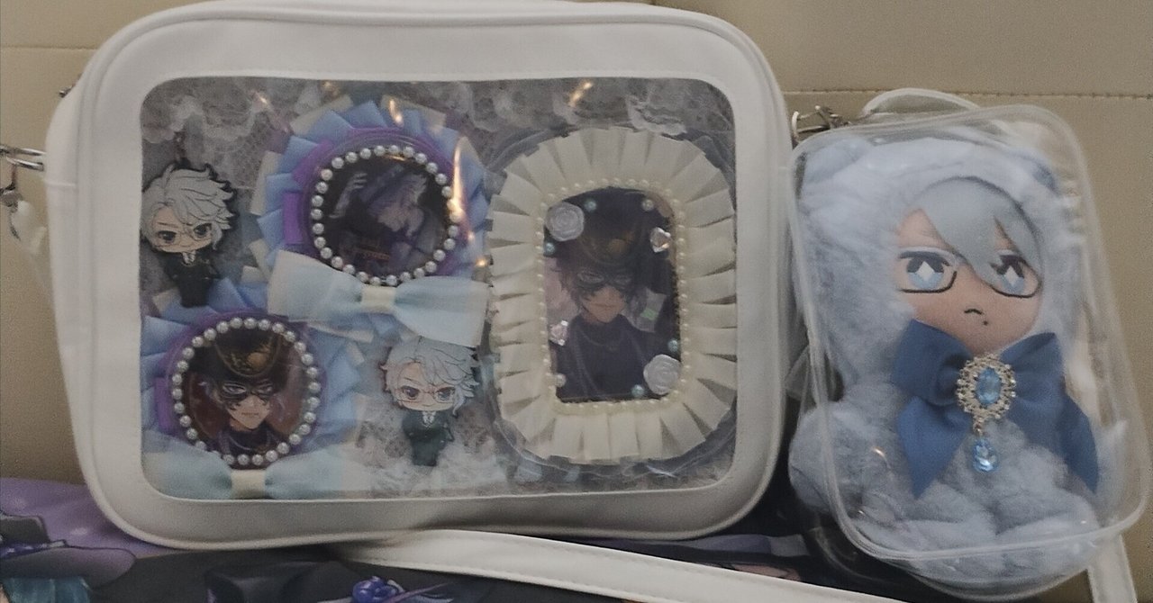 ツイステ トレイ おめバ 痛バック 箔押し付き ツイステ】あまりにもグダグダな痛バ作成log 三日目｜おねね╱か なんか