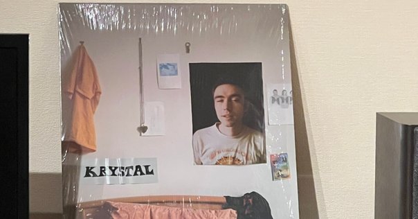 Mura Masaの新作と「もはやチルってる場合じゃない」という時代