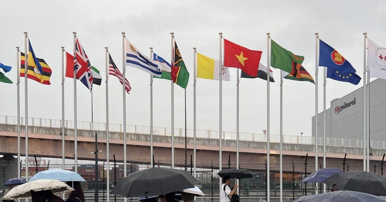 体験レポ】10月4日大阪万博を朝から夜まで歩いてみた｜神尾ゆたか
