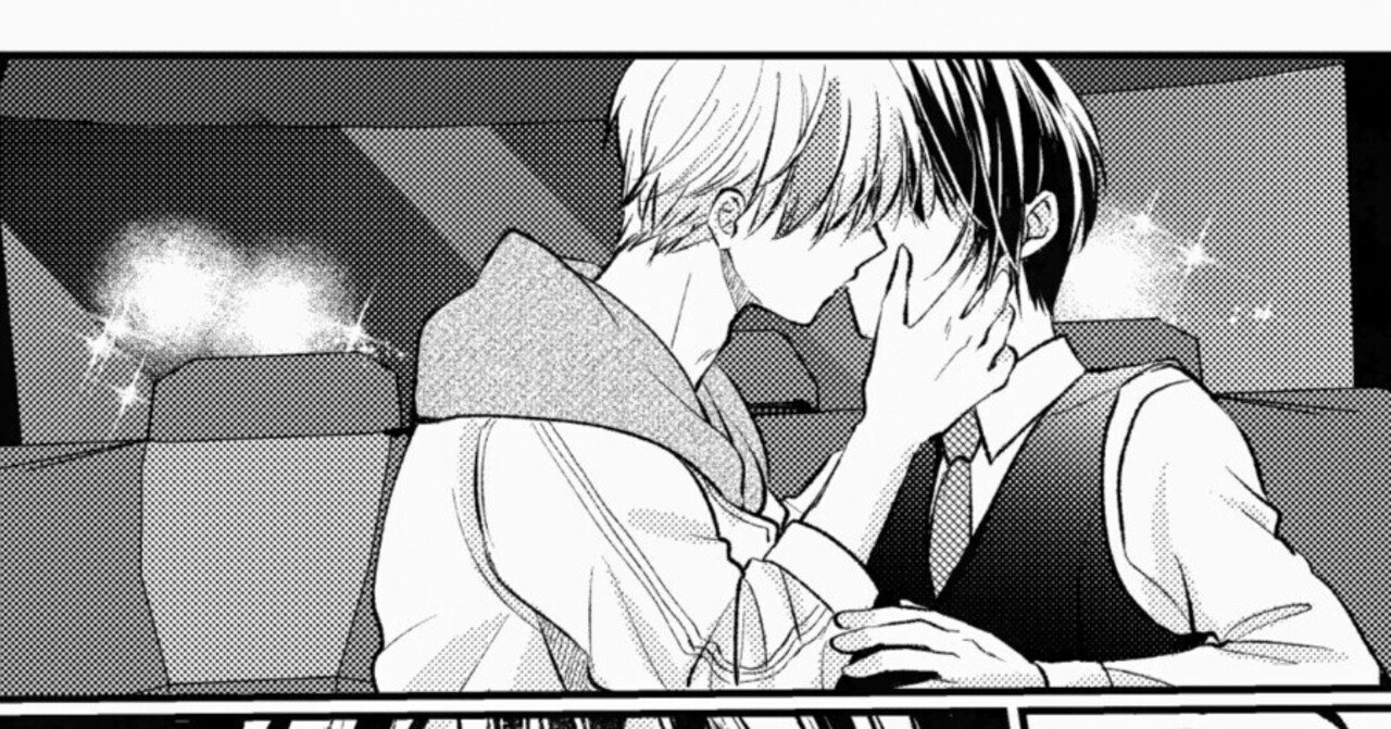 両翼少年協奏曲#4 J庭58新刊サンプル（最新版）｜さくら怜音