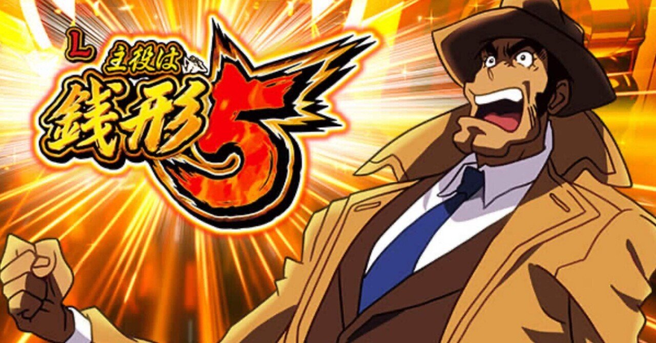 黄金のしょんべん小僧 楽天市場】【オーダーメイド可】小さな金屏風 4曲【送料無料】 金屏風