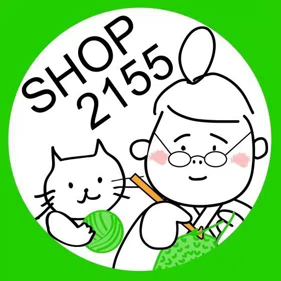 SHOP2155