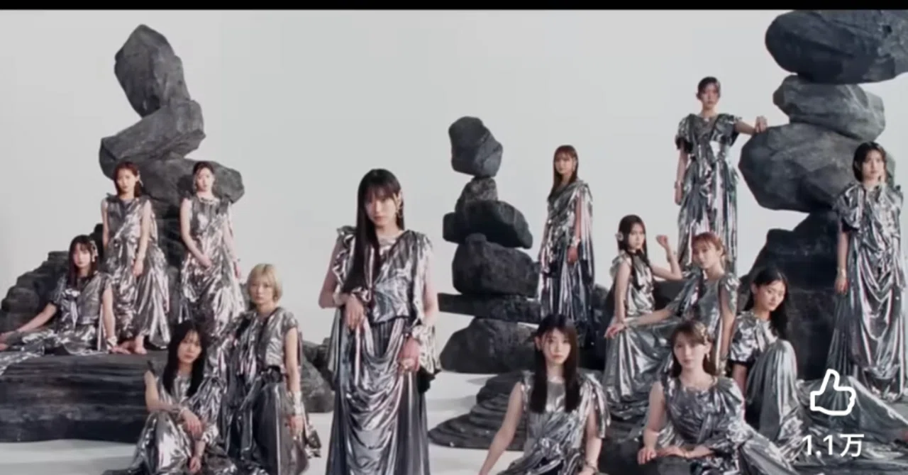おめでとうでいいじゃないか（櫻坂46・13thシングル選抜発表を受けて