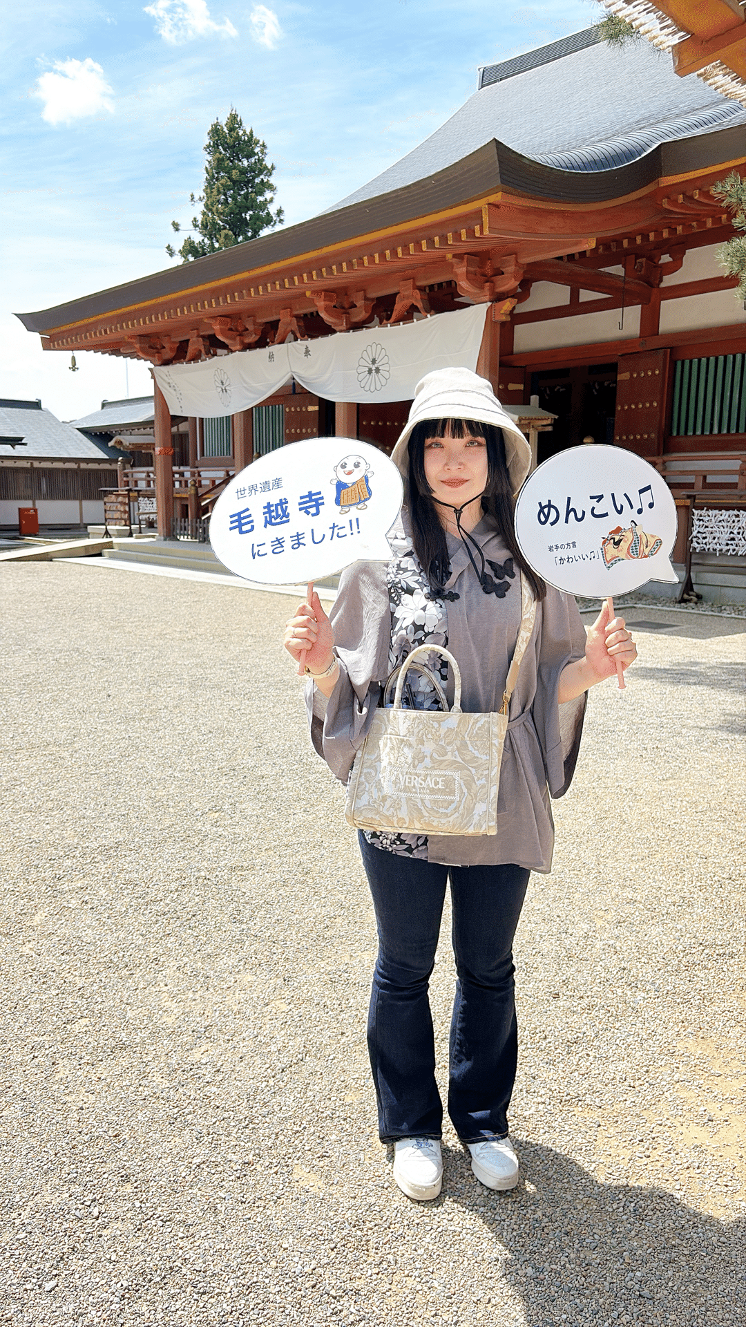 店舗せどり ノウハウ｜美玲