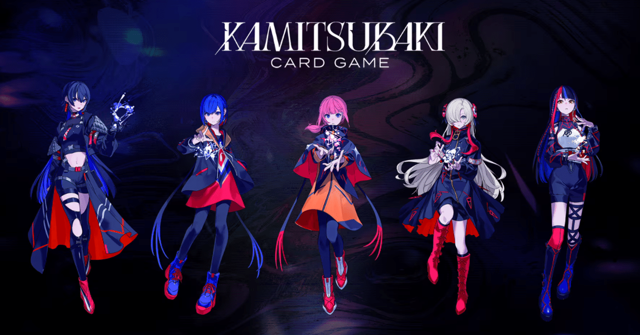 多くのTCGにおいてデッキ研究成果が載せられている事で有名なnote