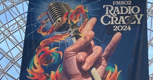 Vaundy 東京フラッシュ / ボカはキョウユウ レコード カラオケ】東京フラッシュ / Vaundy - YouTube