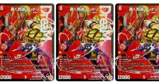 2025/10/05 こあら杯 参加備忘録｜ドラ介