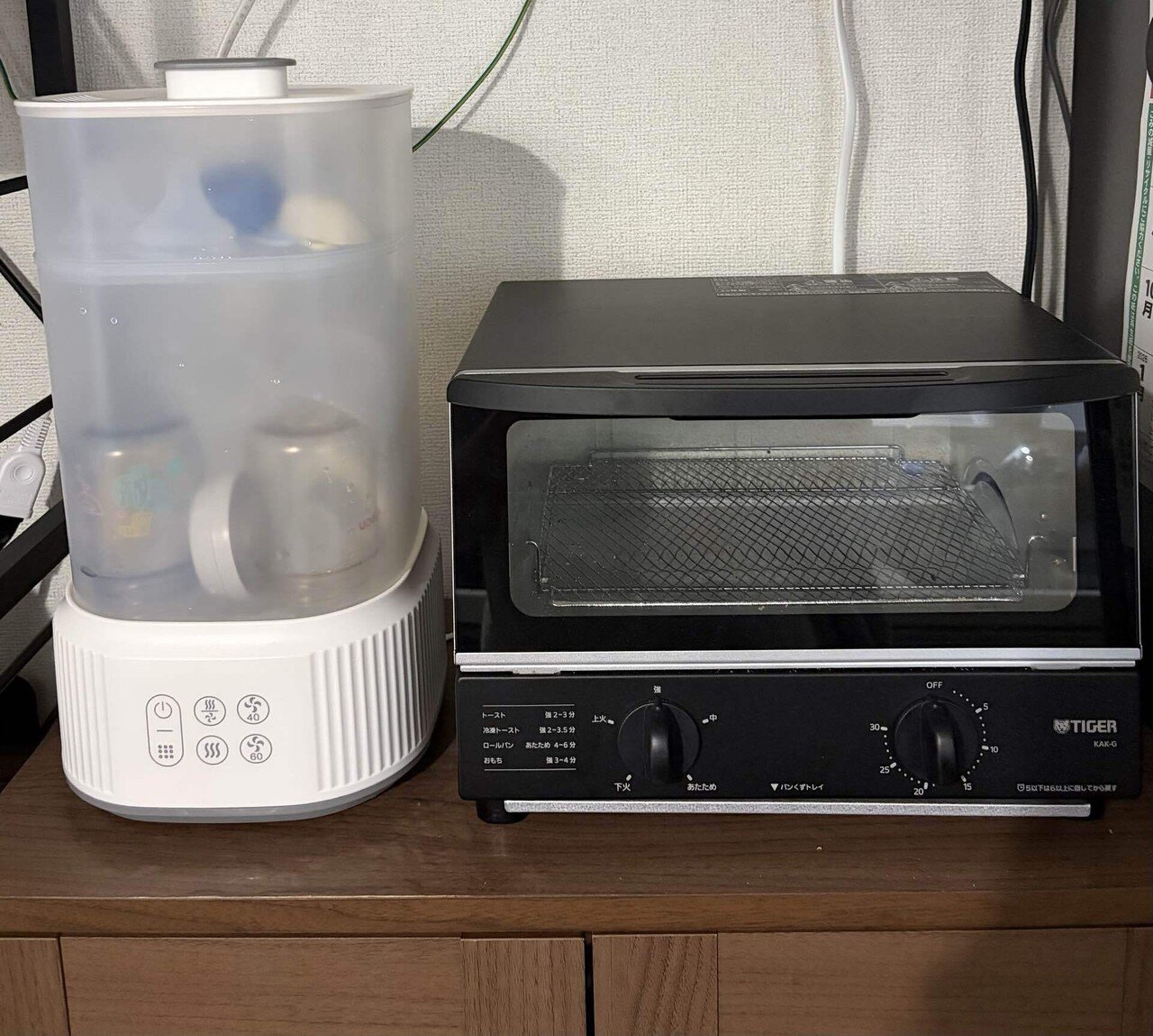 スチーム除菌＆乾燥器 スチームメイト オリジナルアイテム|ほ乳びんスチーム 除菌乾燥機「スチームメイト