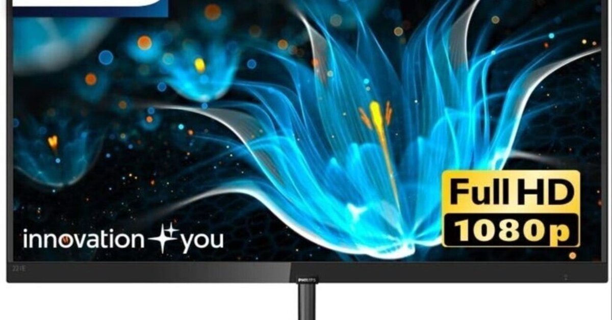 PHILIPS FHD モニター ディスプレイ 221E9/11 液晶モニター 221E9/11 | Philips