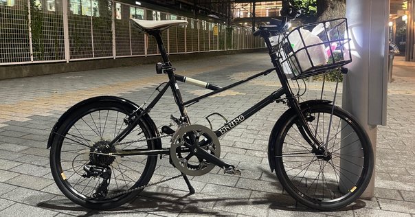 テスト: Elves Vanyar Pro Disc 2024 ヴァンヤールプロ モデルは