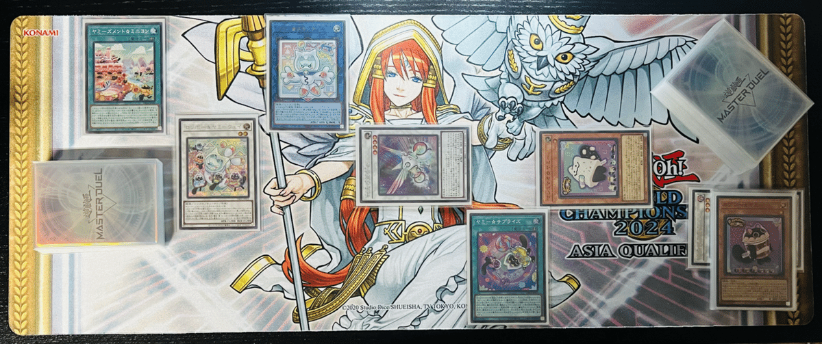 新制限ヤミー デッキ解説｜れい