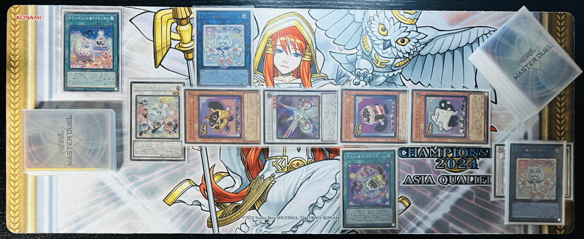 新制限ヤミー デッキ解説｜れい