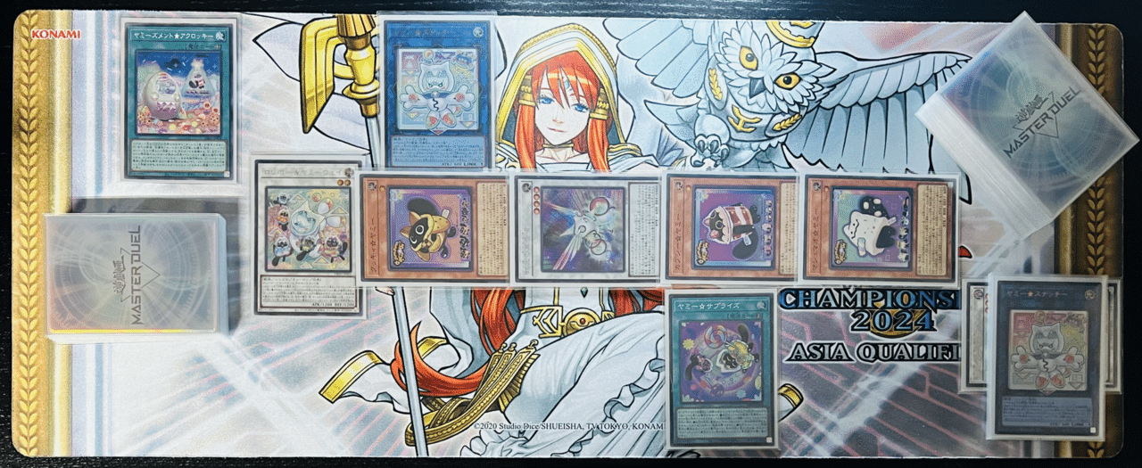 新制限ヤミー デッキ解説|れい 新制限ヤミー デッキ解説|れい