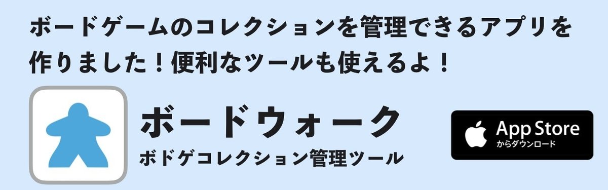 ボードゲーム7点まとめ ポケカ】 No.321 初心者向け 初心者向け サーフゴー 構築済み