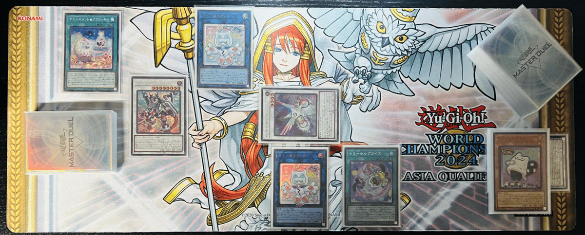 新制限ヤミー デッキ解説｜れい