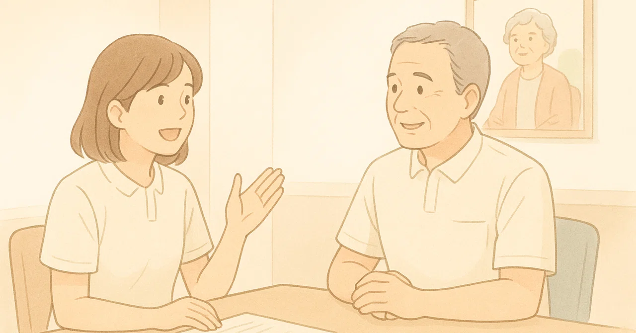 介護現場で新人とベテランがぶつかるときの心構えと解決法｜水野敬生