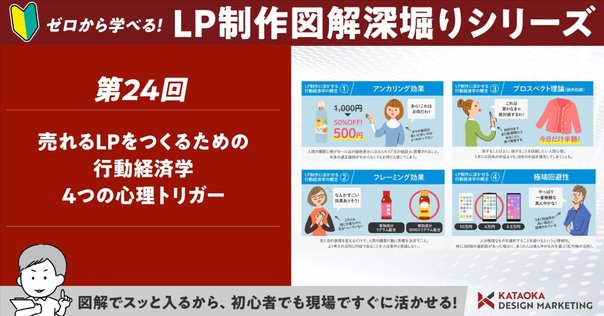 まとめ売り】心理学 まとめ売り】心理学 ブランド 品 通販本・雑誌