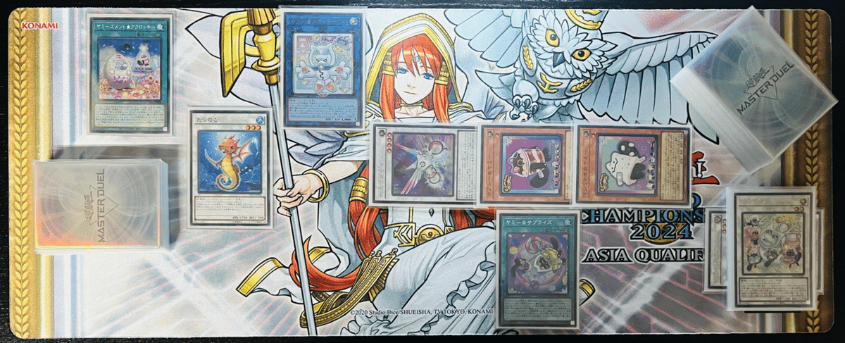 遊戯王　ヤミーデッキ　新制限対応　ルイキューピット採用 遊戯王 ヤミーデッキ 新制限対応 ルイキューピット採用 - メルカリ