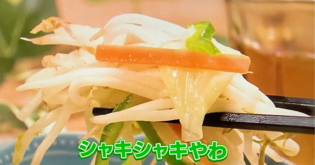 下ごしらえゼロの時代へ──カット野菜はなぜ安くて、安全で