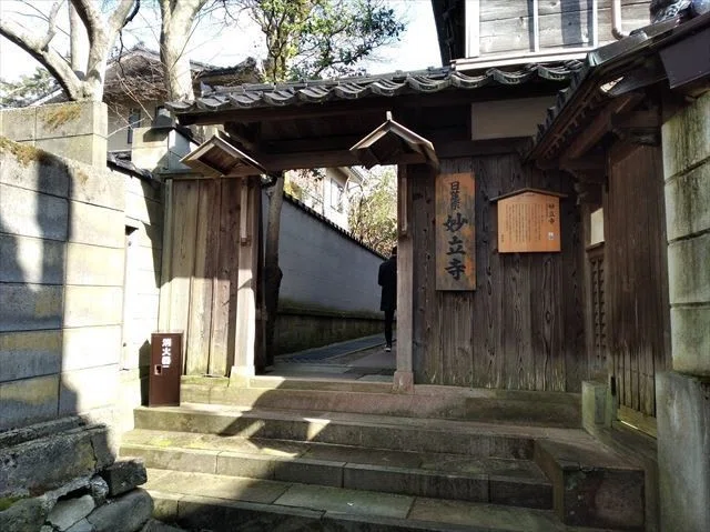 画像7