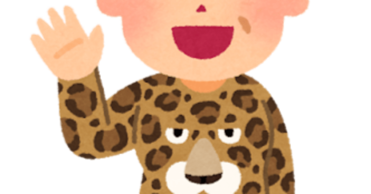 大阪の思い出といえば・・・｜ゴジラ