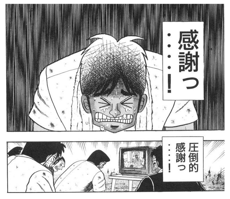 梅ひじきに 圧倒的ご馳走たまっ ハスつか Note 梅ひじきに 圧倒的ご馳走たまっ ハスつか Note