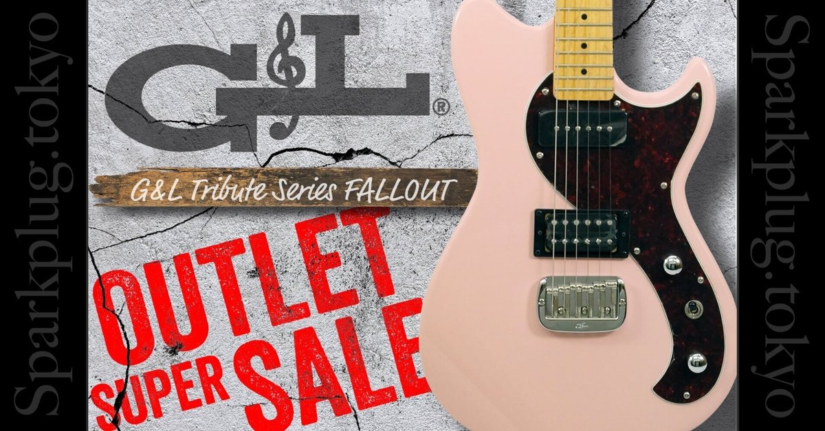 ギター G&L Tribute Series Fallout G&L Tribute Series Fallout / Shell Pink | 札幌の楽器屋さん｜MR