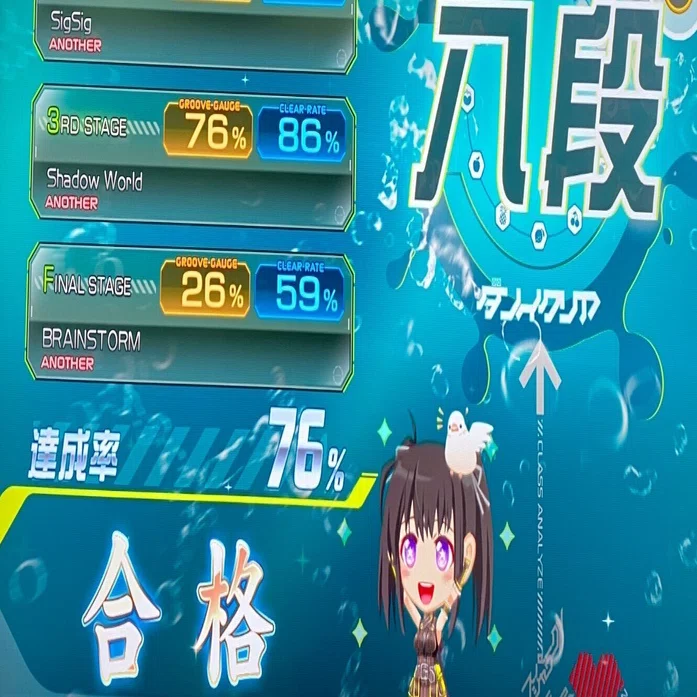 Sparkle Shower触ってきました｜アオ*ヒカリ
