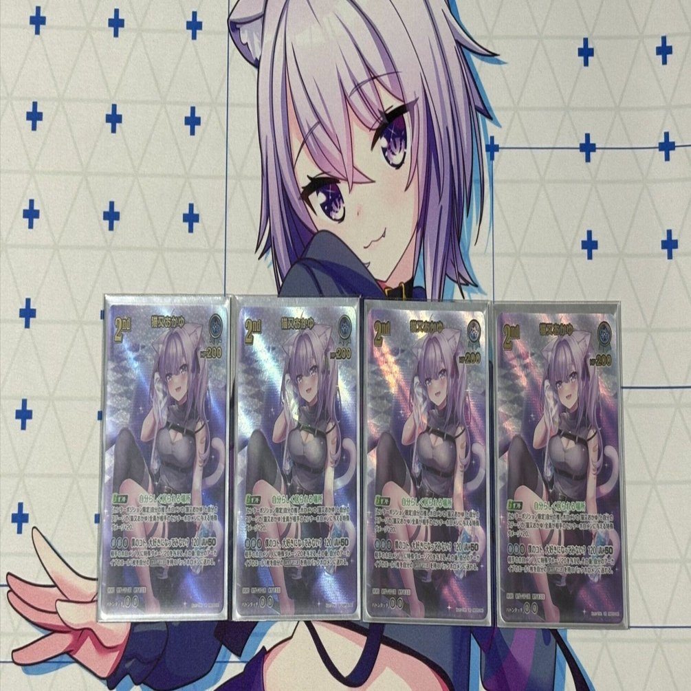 ホロカ】勝ちたい人へ“すいせい推し”おかゆクロヱ解説（2025年12月5日