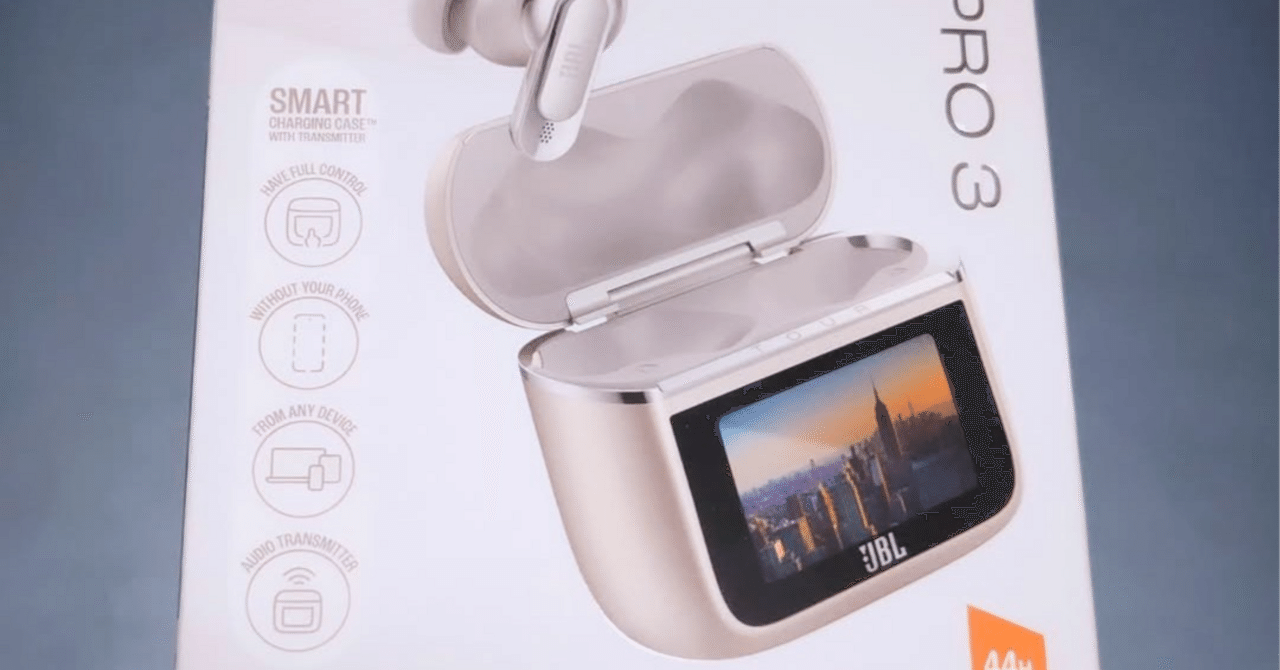 コスパ最強】異次元のイヤホンです。 「JBL tour pro3」｜最高音質｜多