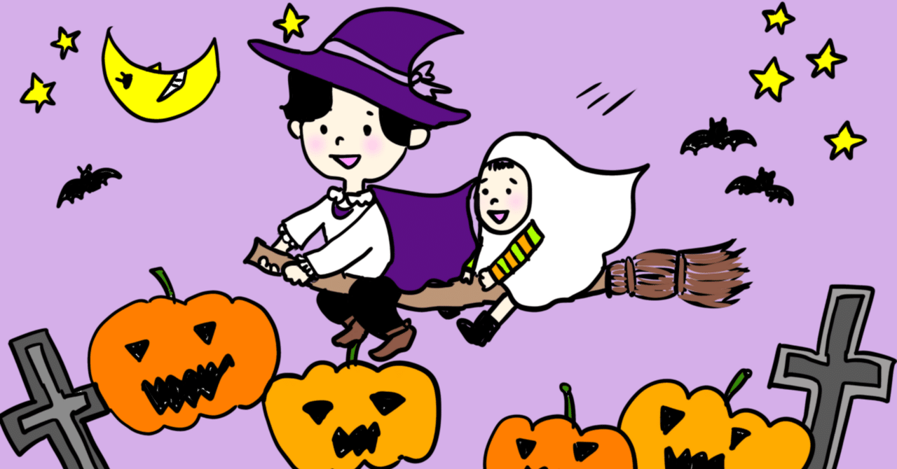 2025キッズスケジュールアンケート - ベンちゃん英会話 熊本の最も親切な英会話, image size:1280x670