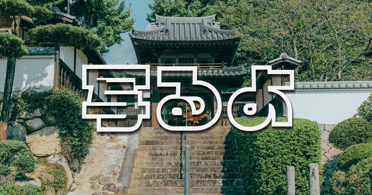 神レンズって本当？【Nikkor Z 24-120mm f4 S】｜なぁ Hide