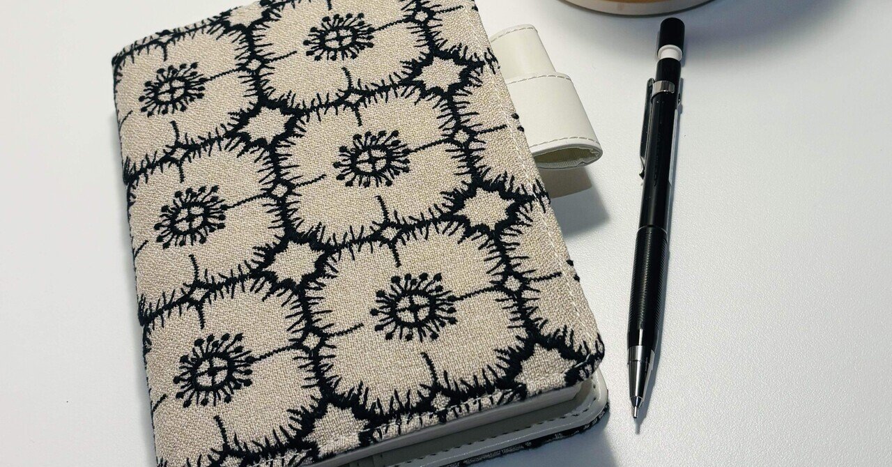 旧トモエリバー ほぼ日手帳2023で新旧トモエリバーを比較してみた｜ヤグチサトコ