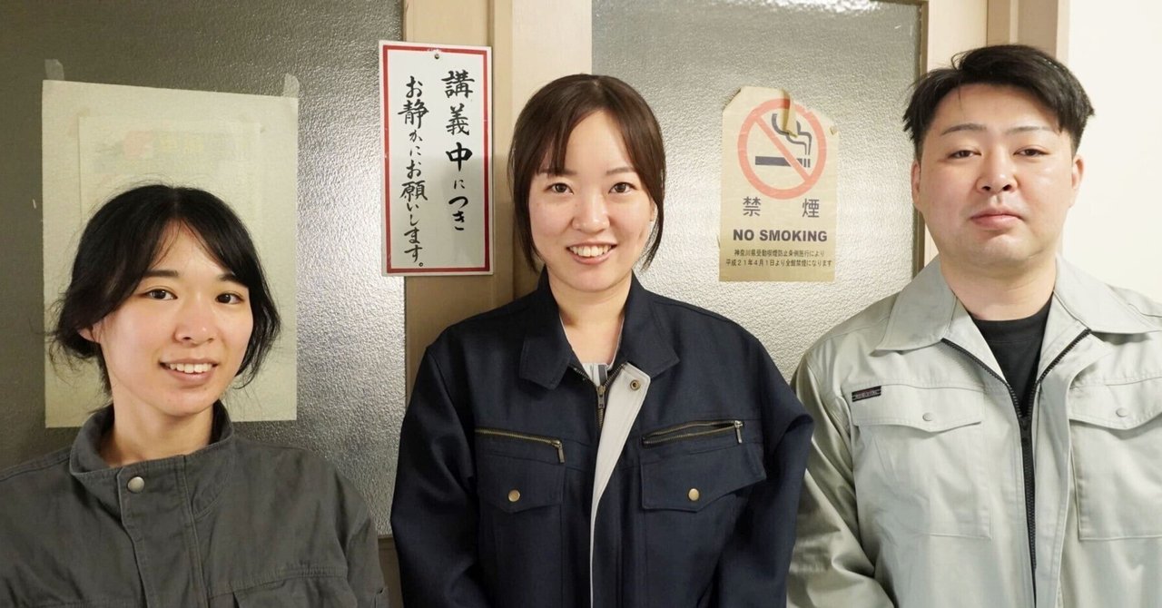 溶材商社営業マン向けスキルアップ講座2025開催 「70人が座学と