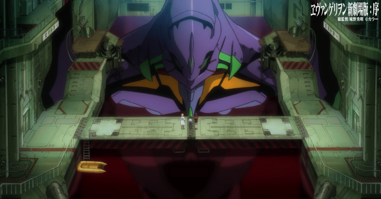 rectangle_large_type_2_8d68010