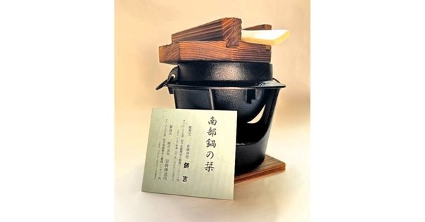 Cousances クーザンス 両手鍋 グレー 2025年最新】COUSANCESの人気アイテム - メルカリ