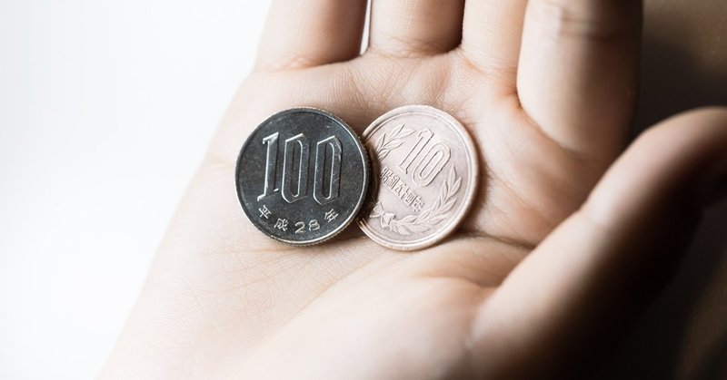 絶対にお金持ちになれないお金の使い方 チョハッカイ 起業家志望の高校生 Note