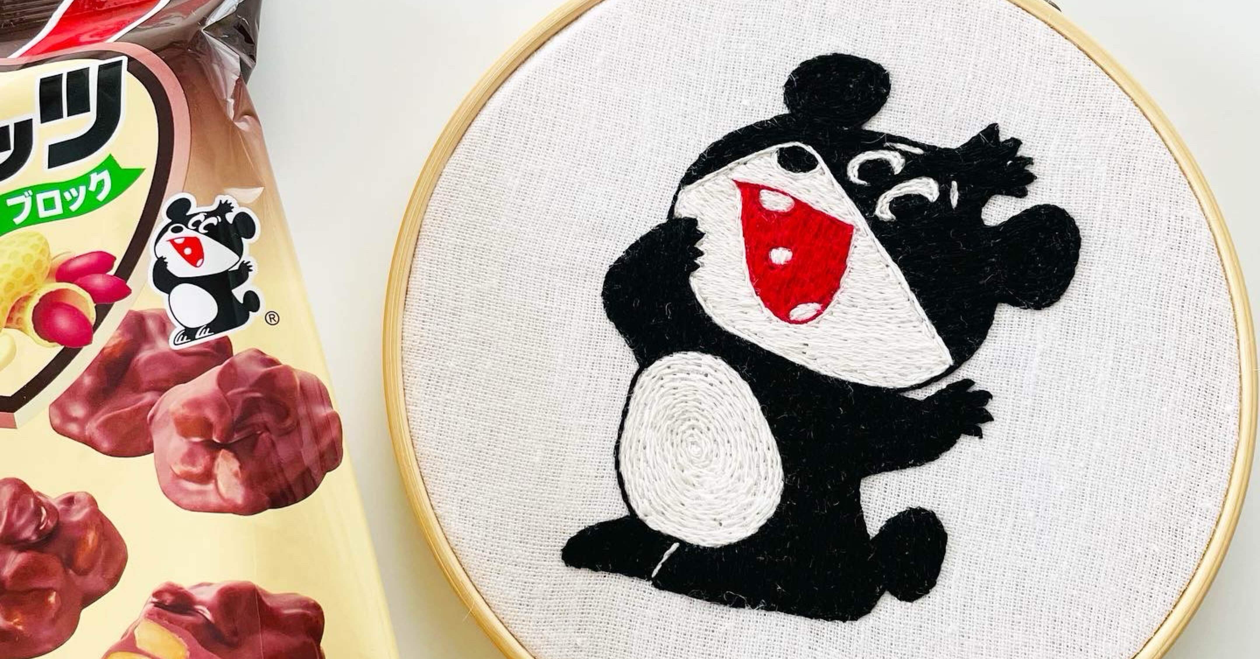 刺繍の記録その2🪡でん六でんちゃん｜ちーこ