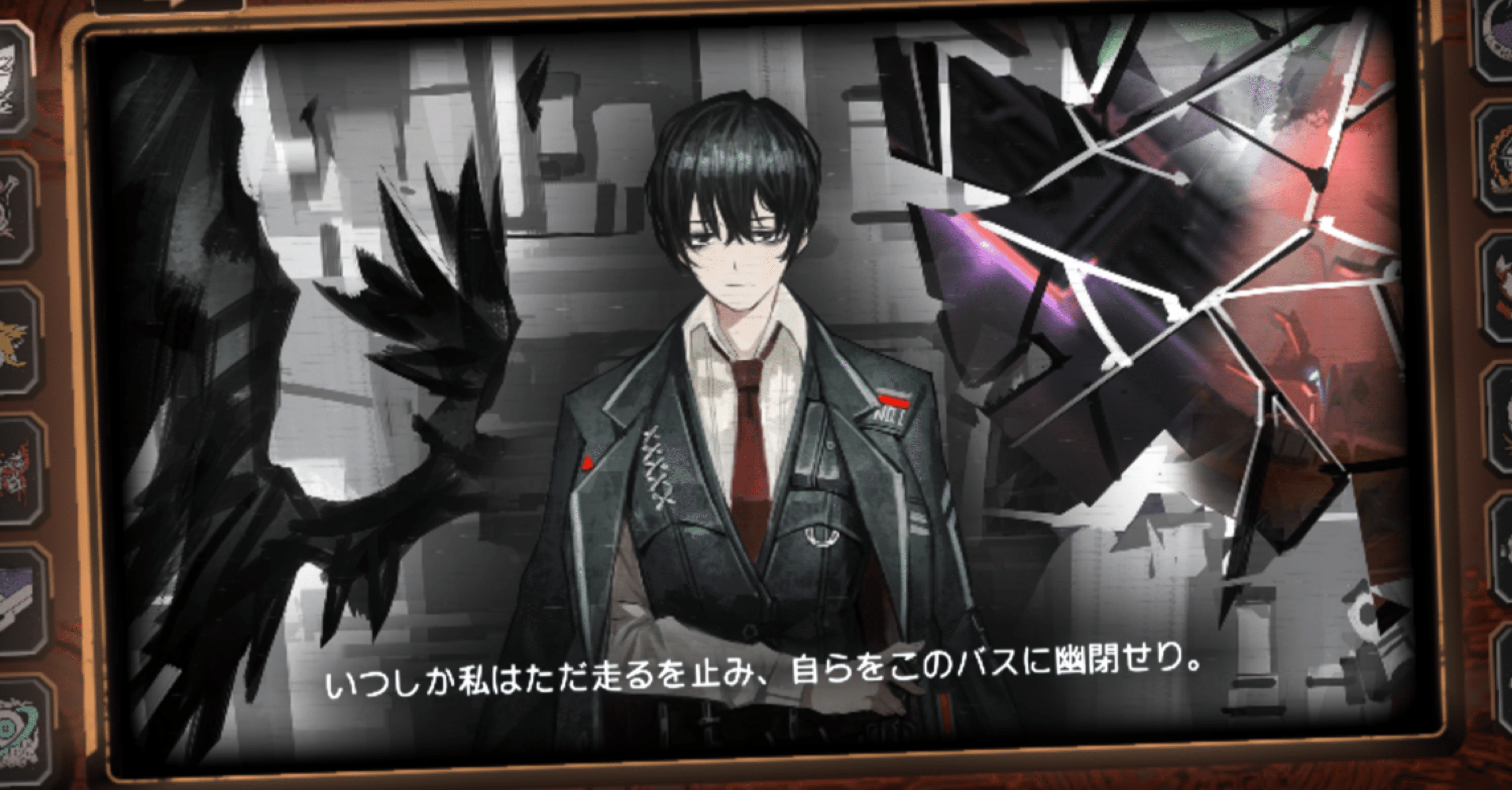 リンバスカンパニー　イサン　5点セット Amazon.co.jp: リンバスカンパニー イサン 缶バッチ 韓国 Limbus