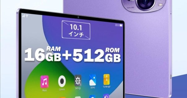 Azeyou T12タブレット12インチ完全ガイド：AI活用ワーク革命を