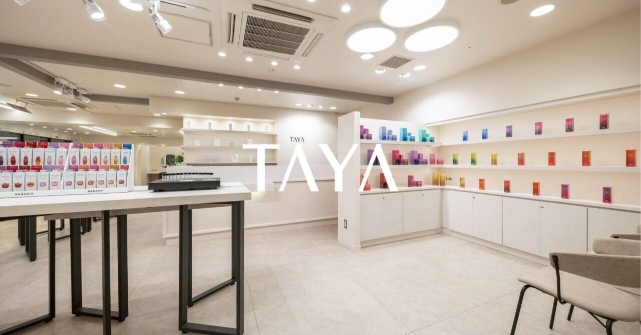 理美容室のオープン・リニューアルに！ 大阪・松原市に待望の新店舗がオープン！】理容サービス 近商天美店 2