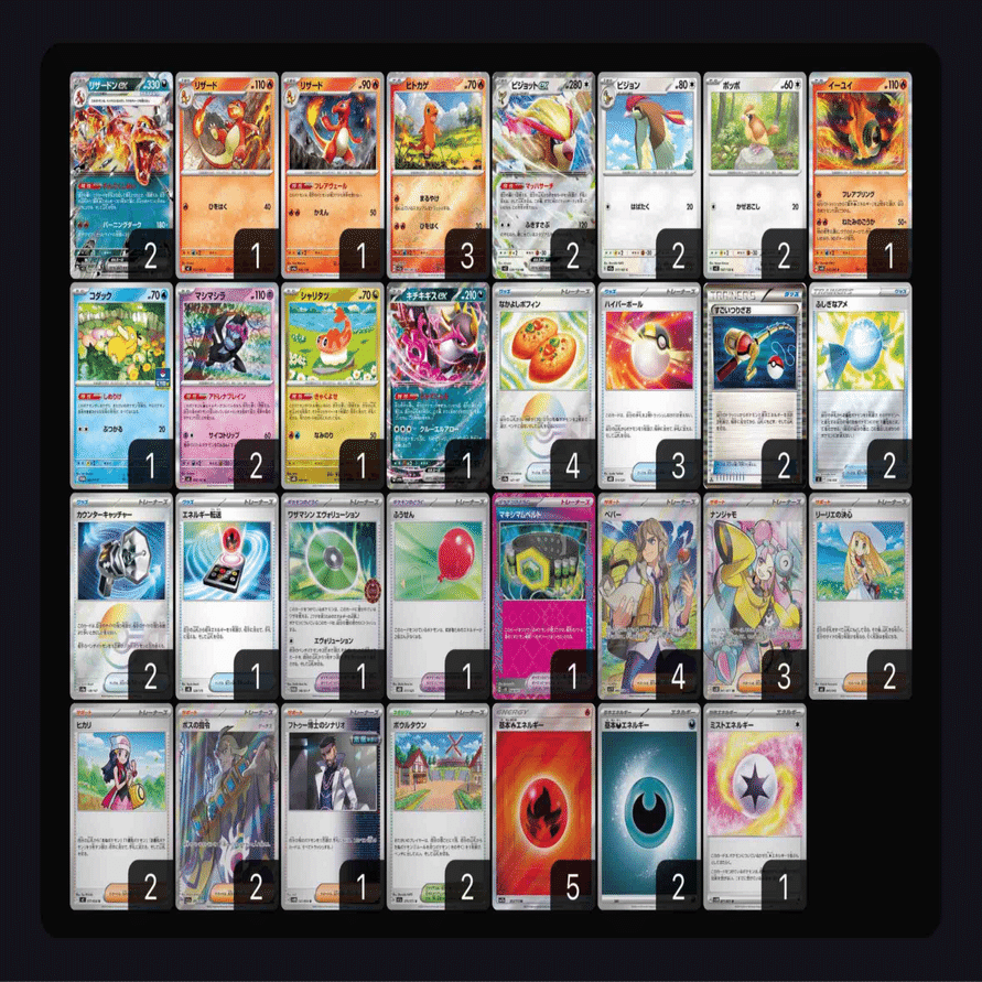 早い者勝ち‼️ ノーゲームノーライフ　デッキ ノーゲーム・ノーライフ天井狙い・設定狙い・勝つための立ち回り