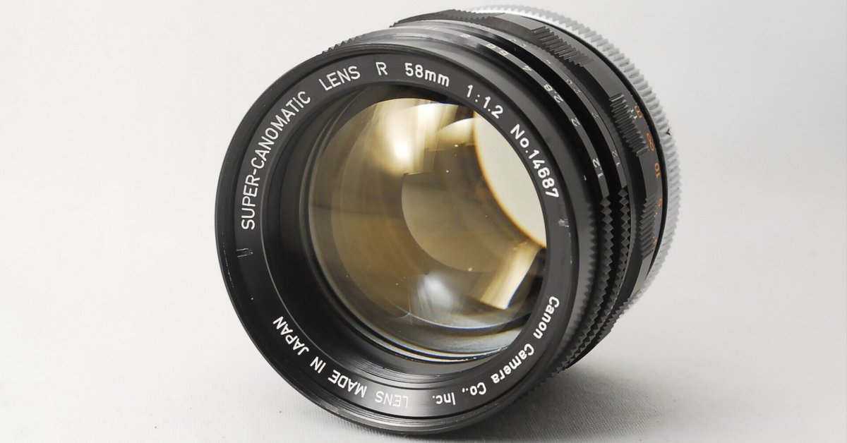 レンズ(単焦点) Canon SUPER CANOMATIC R 58mm f1.2 Super Canomatic Lens R 58mm F1.2 レビュー：クラシックな魅力