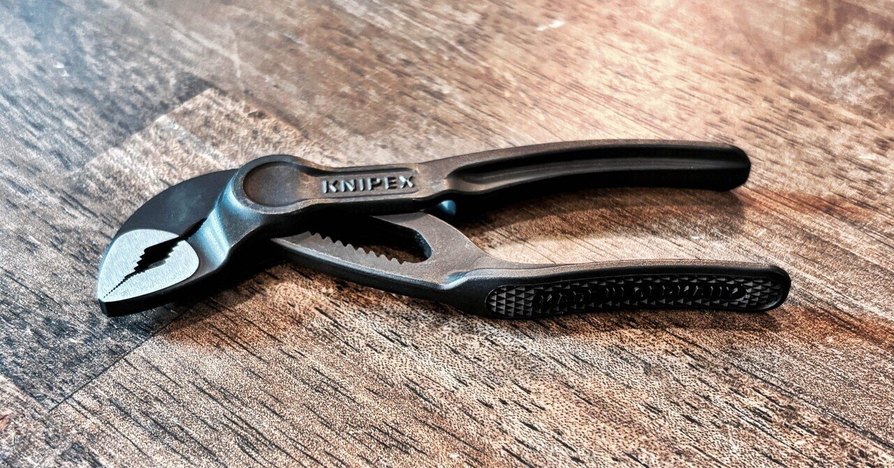 ミニツール名品】KNIPEX(クニペックス)のプライヤー、コブラ ミニが