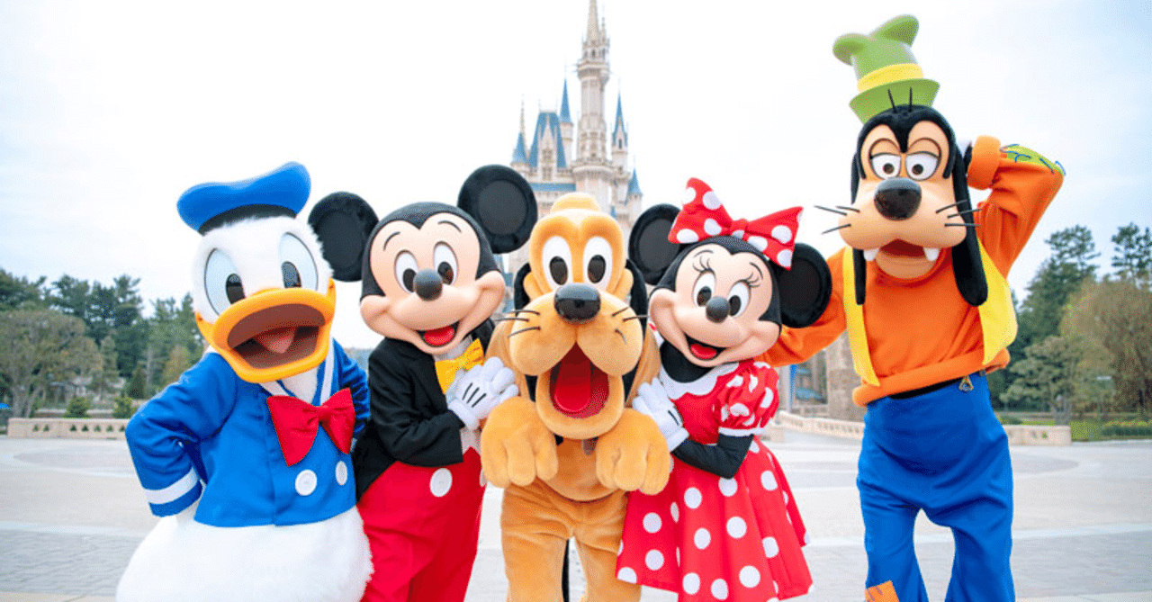 何も見ずに3分でディズニーランドの年間売上算出してみた もぐらのケース 都内に生息するもぐら Note