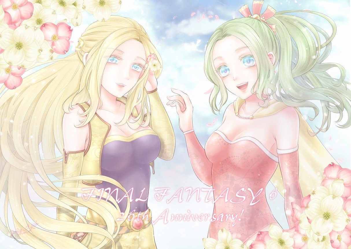 Ff6 26周年おめでとう リアタイ勢でcmも当時しっかりと見てました Vジャンプの特集にとてもワクワクしましたね セーブデータが何度も消えたのもいい思い出w 10年休止していた二次創作に戻って トーマ カツラギ Note